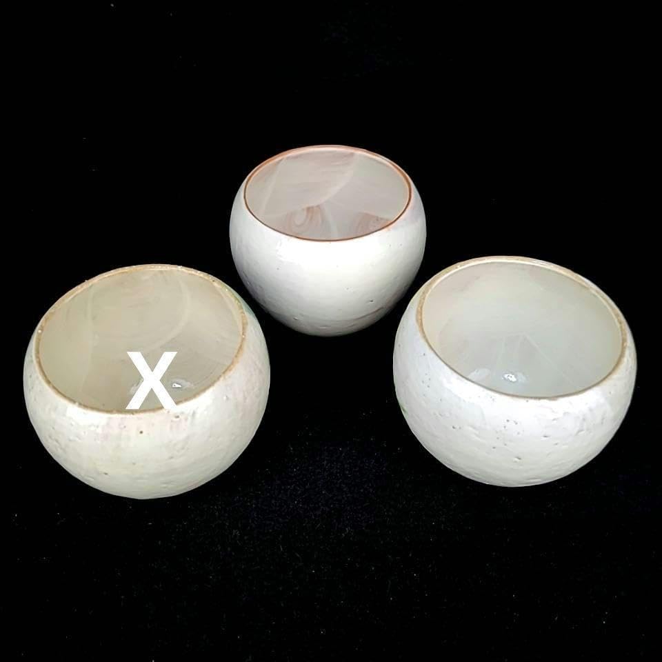 京焼 陶葊 陶あん 色絵付け 湯呑み 2客 Amazon | 陶あん 陶葊 京焼 色絵付け 玉湯呑 2客 秋草 菫 | ノー